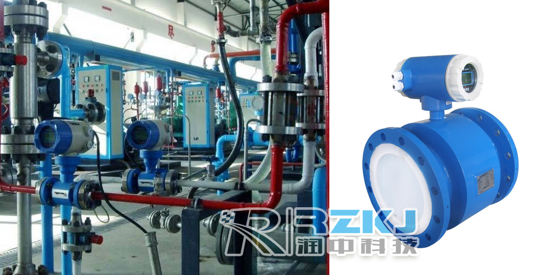 電磁流量計(jì)